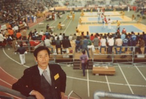 1978 Hong Kong