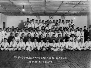 1957 Early Taekwon Do School. Grandmaster Kim in the second row from the bottom, 3rd from the left.