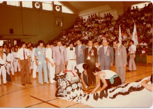 1974 in Hong Kong. Grandmaster Kim fourth from the right.