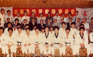 1983 Hong Kong Jido Association. Grandmaster Kim second row from the top, fourth from the right .