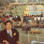 1978 Hong Kong